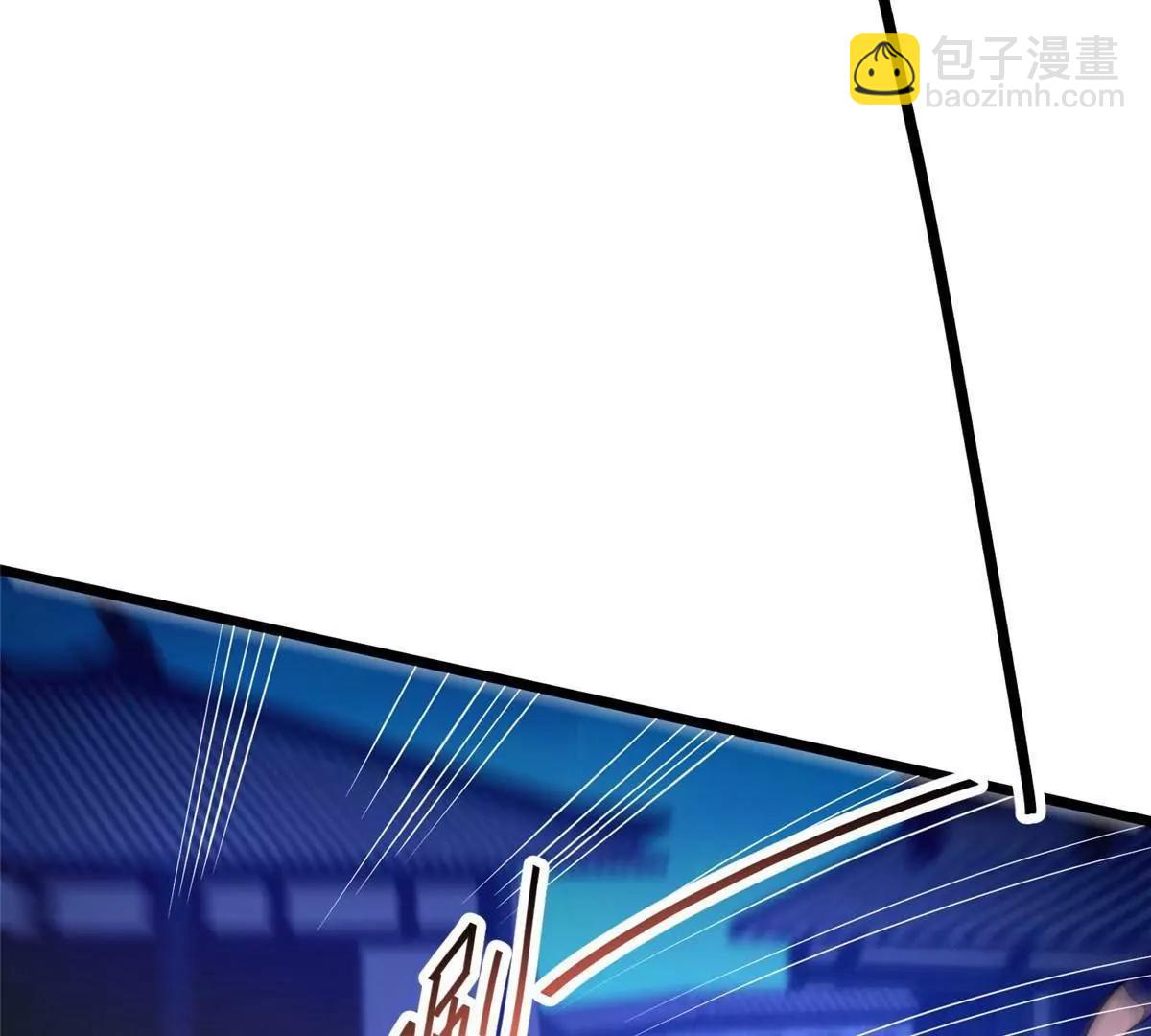 🍼都市极品医神 268 双拳难敌六手 第15页