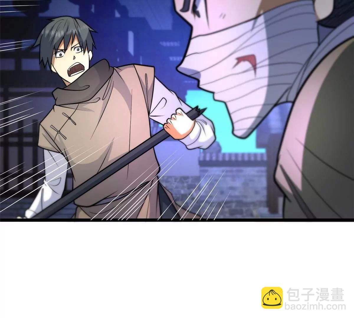 🍼都市极品医神 268 双拳难敌六手 第32页