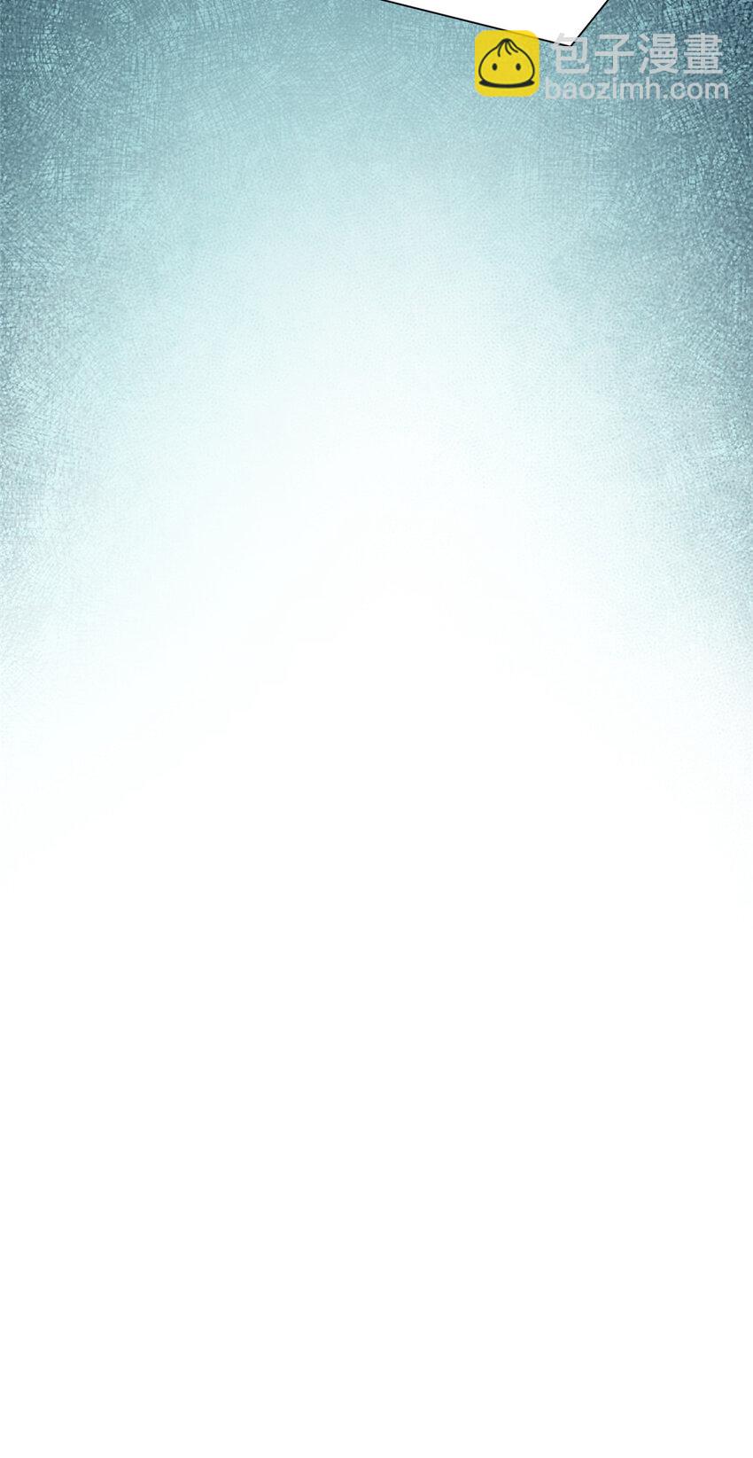 🍼都市极品医神 028 028 第38页