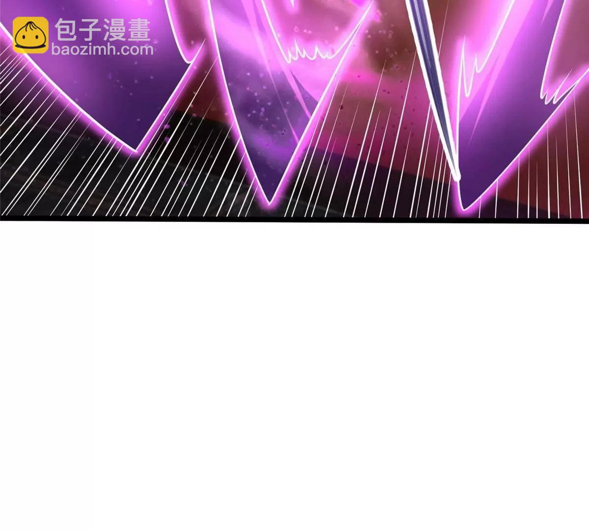 🍼都市极品医神 276 昆仑山与昆仑虚 第39页