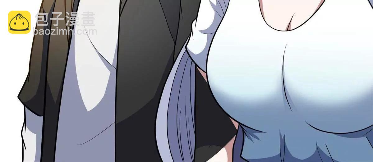 🍼都市极品医神 284 壁画 第10页
