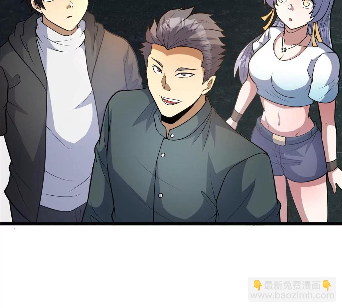 🍼都市极品医神 284 壁画 第39页