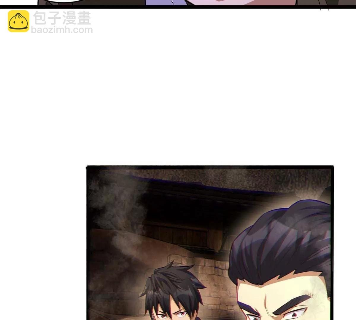 🍼都市极品医神 286 李家劫难 第29页