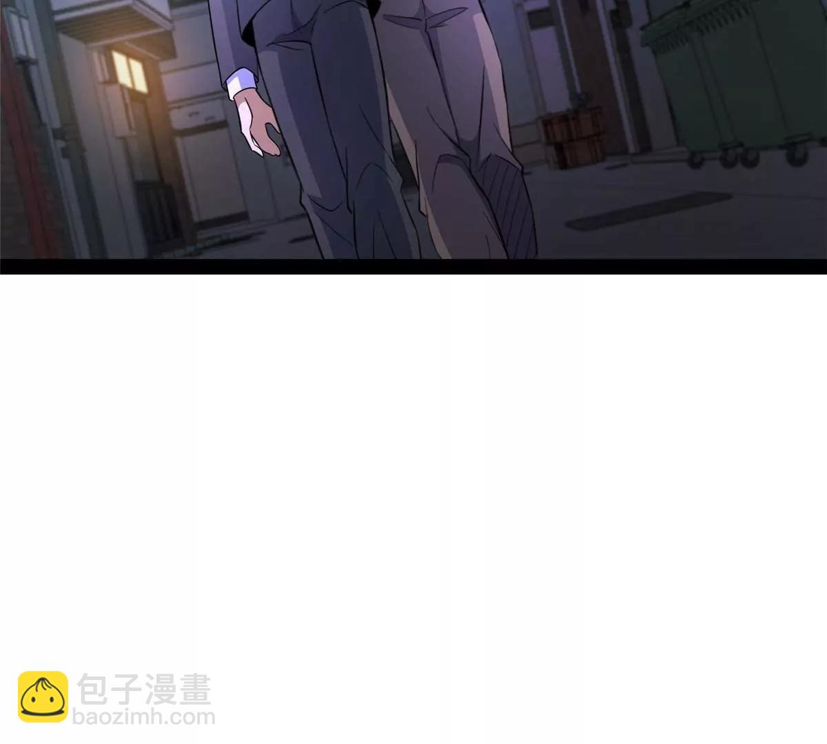 🍼都市极品医神 290 审判会议 第15页
