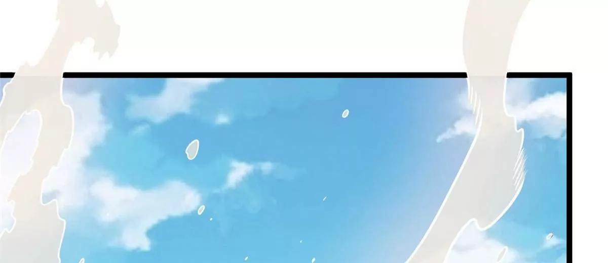🍼都市极品医神 292 混战爆发 第16页