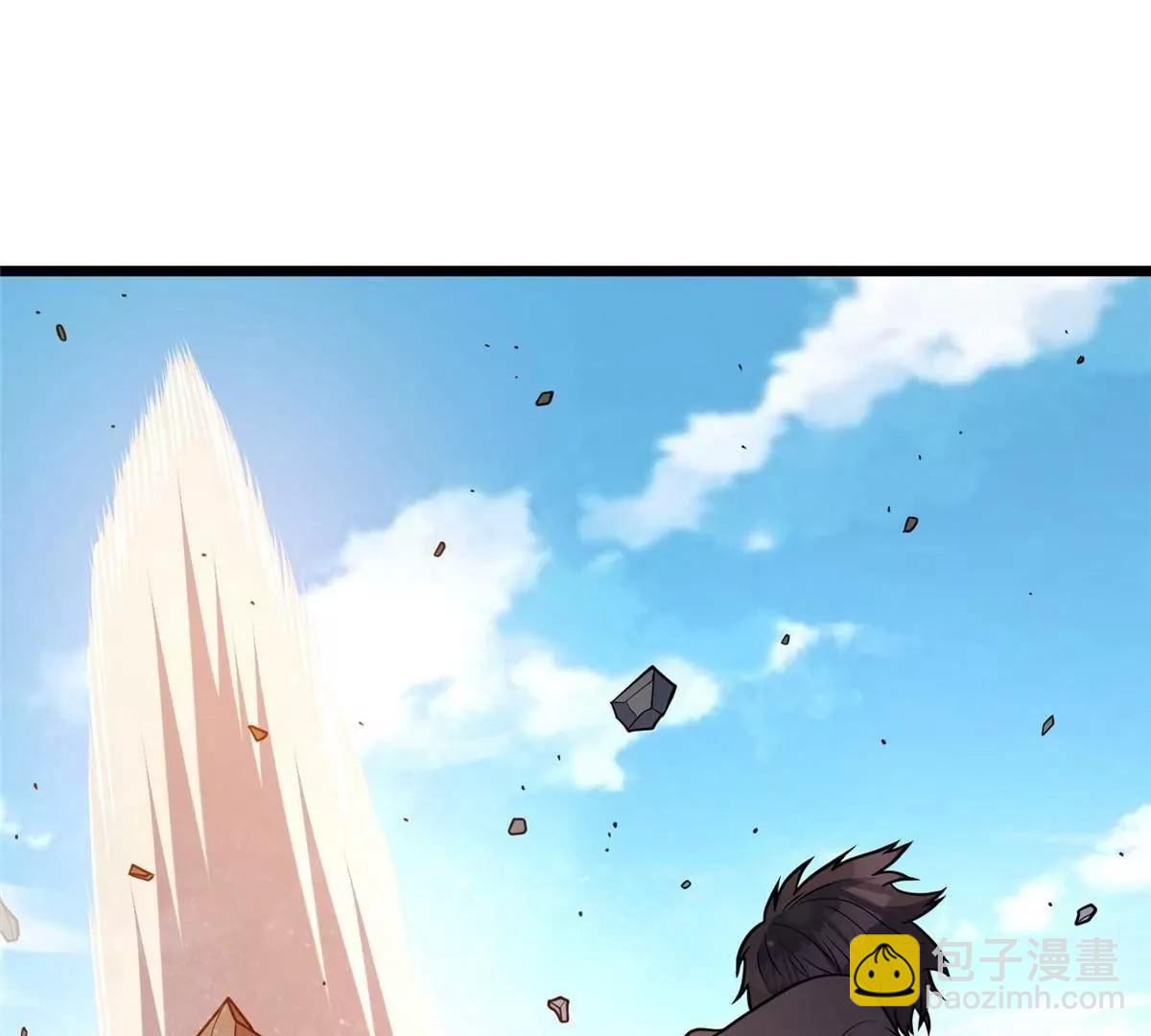 🍼都市极品医神 292 混战爆发 第5页