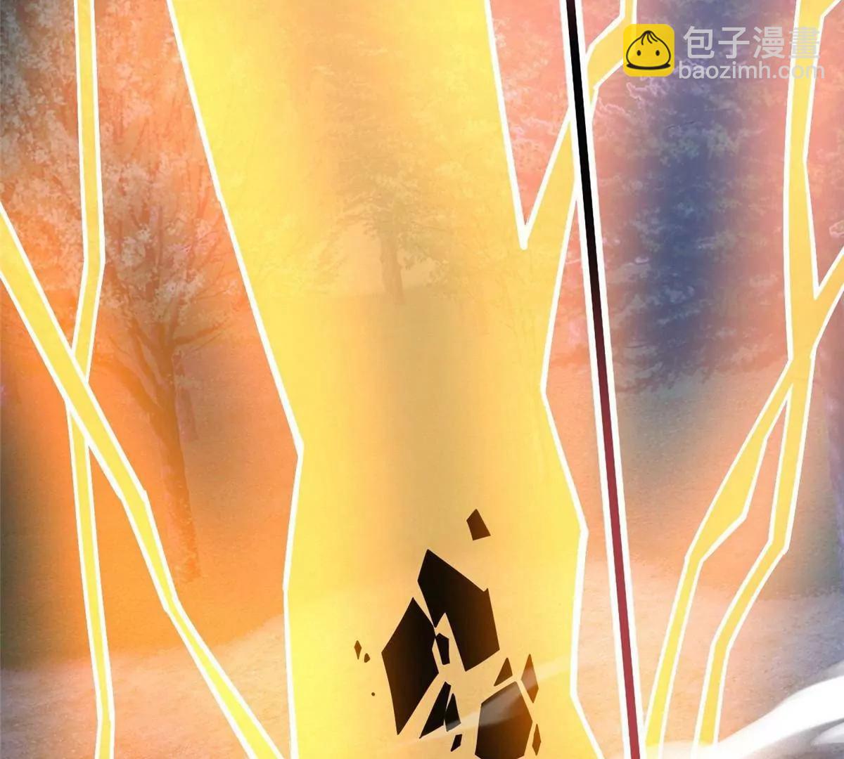🍼都市极品医神 301 镇魂破阳石 第29页