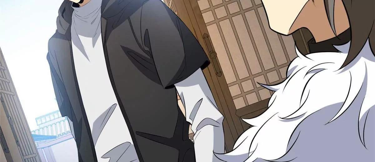 308 剑技对决(1/4)-第309话