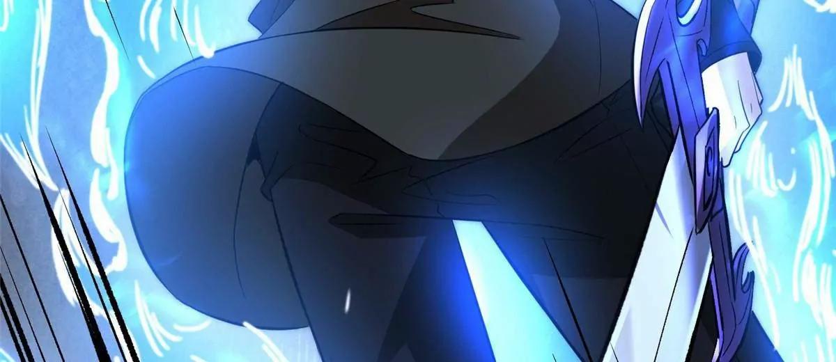 308 剑技对决(1/4)-第309话