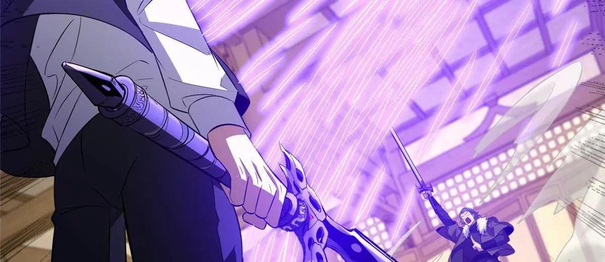 308 剑技对决(1/4)-第309话