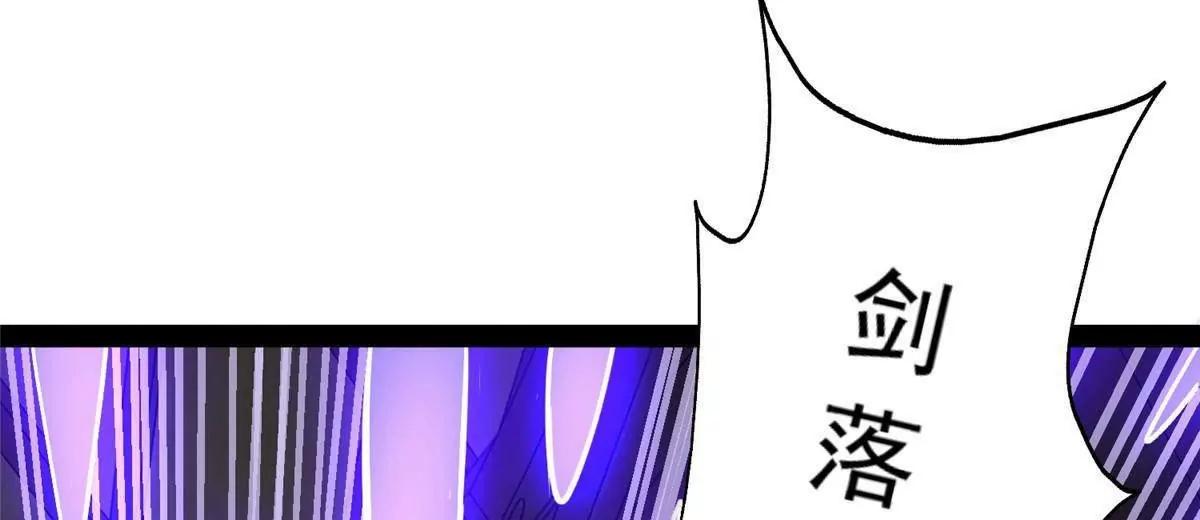 308 剑技对决(1/4)-第309话