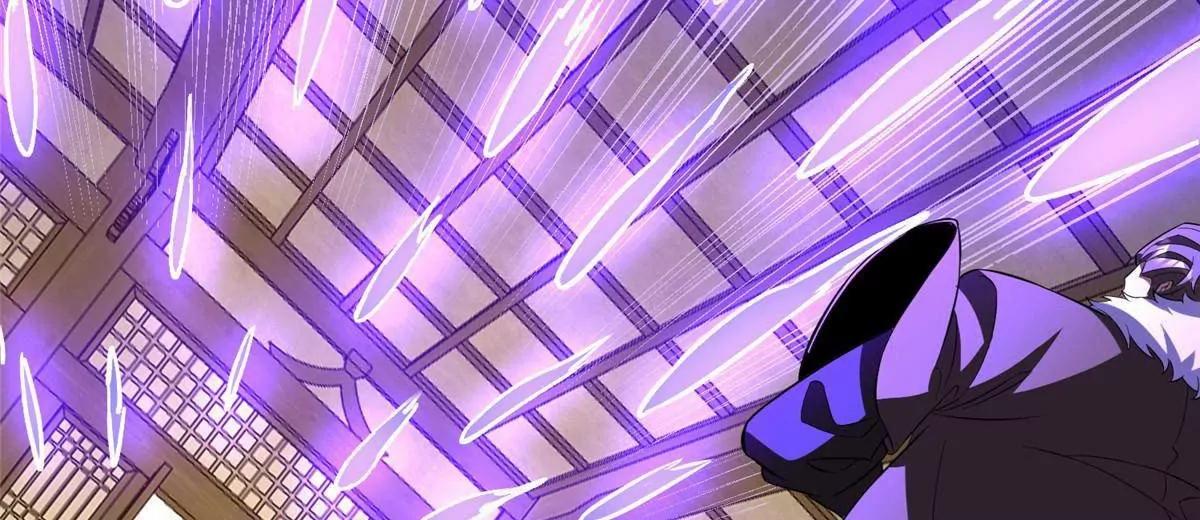 308 剑技对决(1/4)-第309话