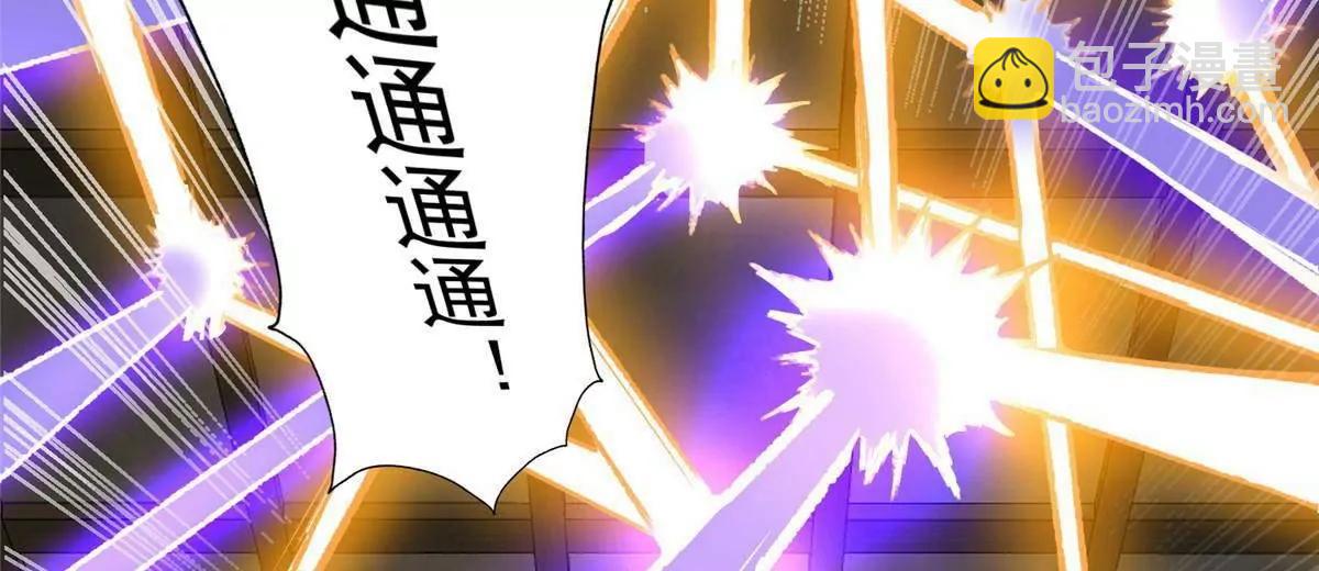 308 剑技对决(1/4)-第309话