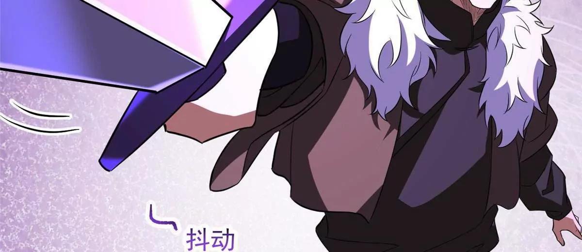 308 剑技对决(1/4)-第309话