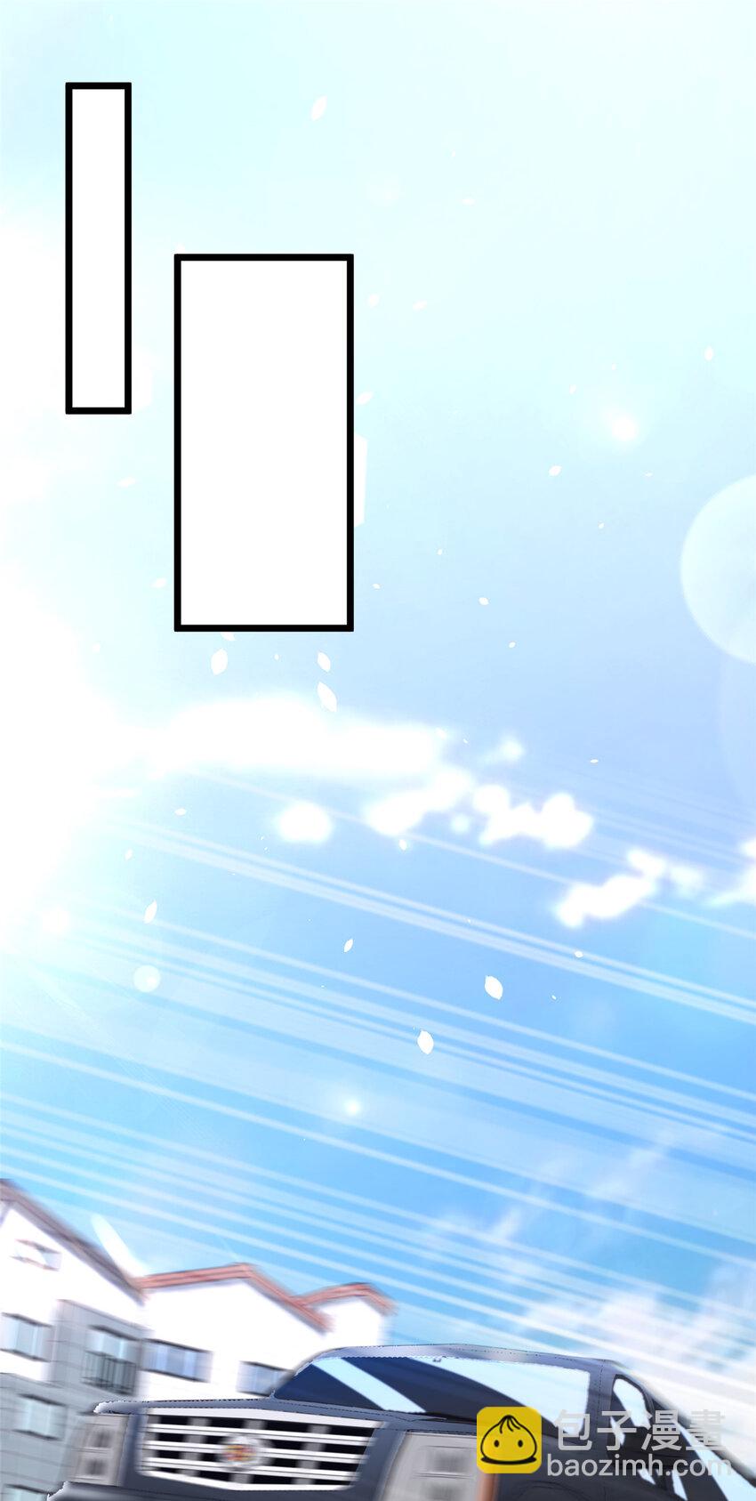 🍼都市极品医神 032 032 第19页