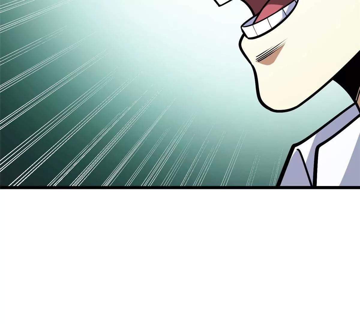 🍼都市极品医神 319 那就让他们来！ 第21页