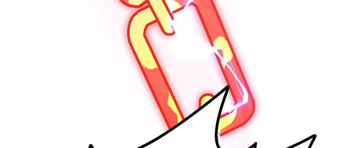 🍼都市极品医神 319 那就让他们来！ 第48页