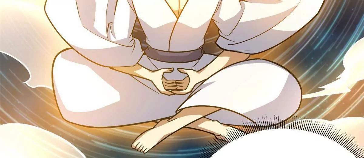 🍼都市极品医神 319 那就让他们来！ 第6页