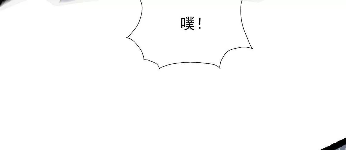 🍼都市极品医神 321 灵剑护主 第35页