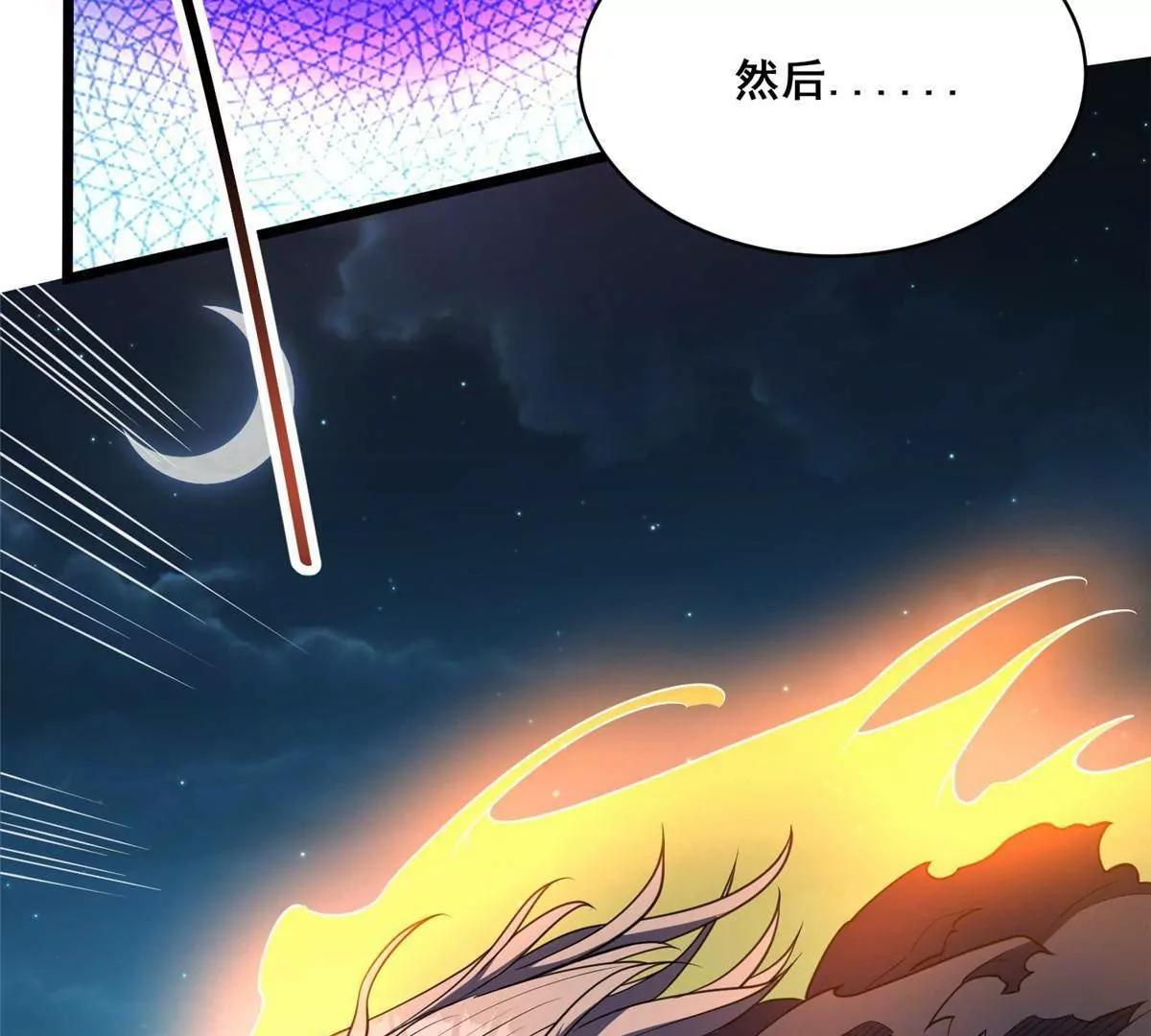 333 我是祖师爷？(1/3)-第329话