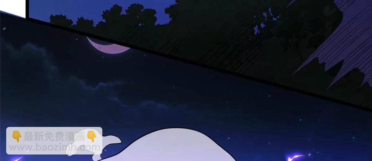 333 我是祖师爷？(1/3)-第329话