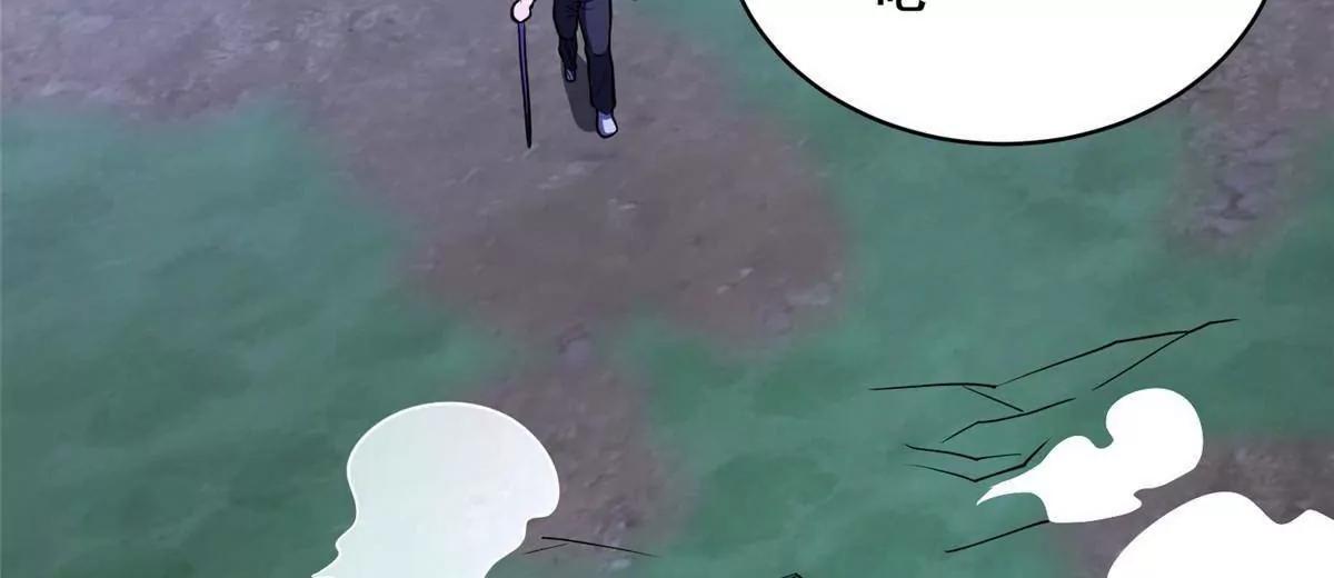 333 我是祖师爷？(1/3)-第329话