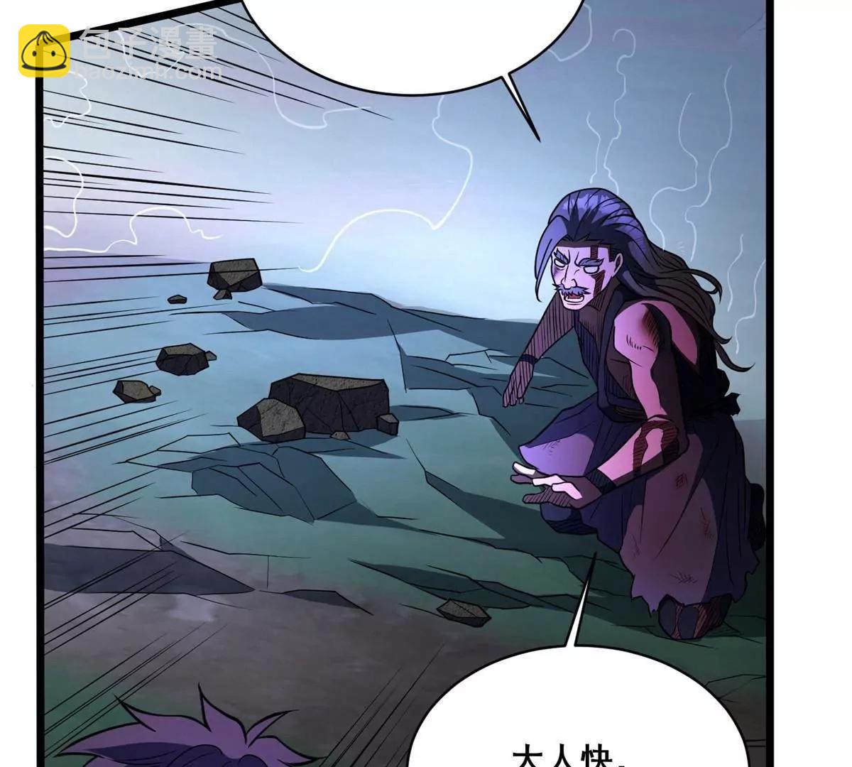 333 我是祖师爷？(1/3)-第329话