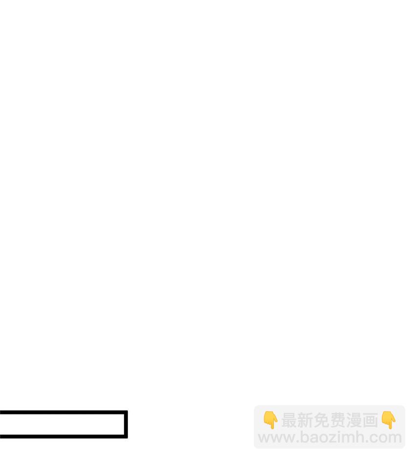 🍼都市极品医神 062 紫云奔雷诀 第25页