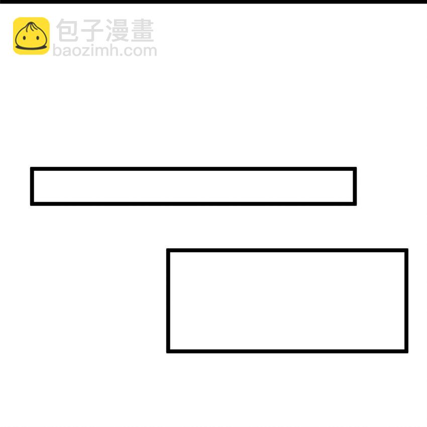 🍼都市极品医神 074 师父 第41页