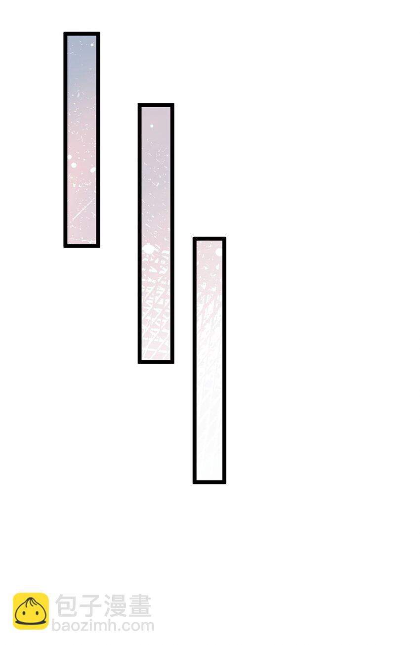 🍼都市极品医神 078 连根拔起！ 第36页