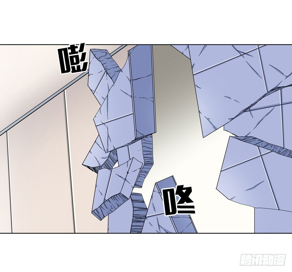 🍼都市酒仙 这件事看来是没得商量了 第26页