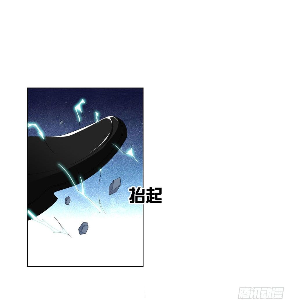 🍼都市酒仙 是你飘了，还是我握不住刀了 第35页