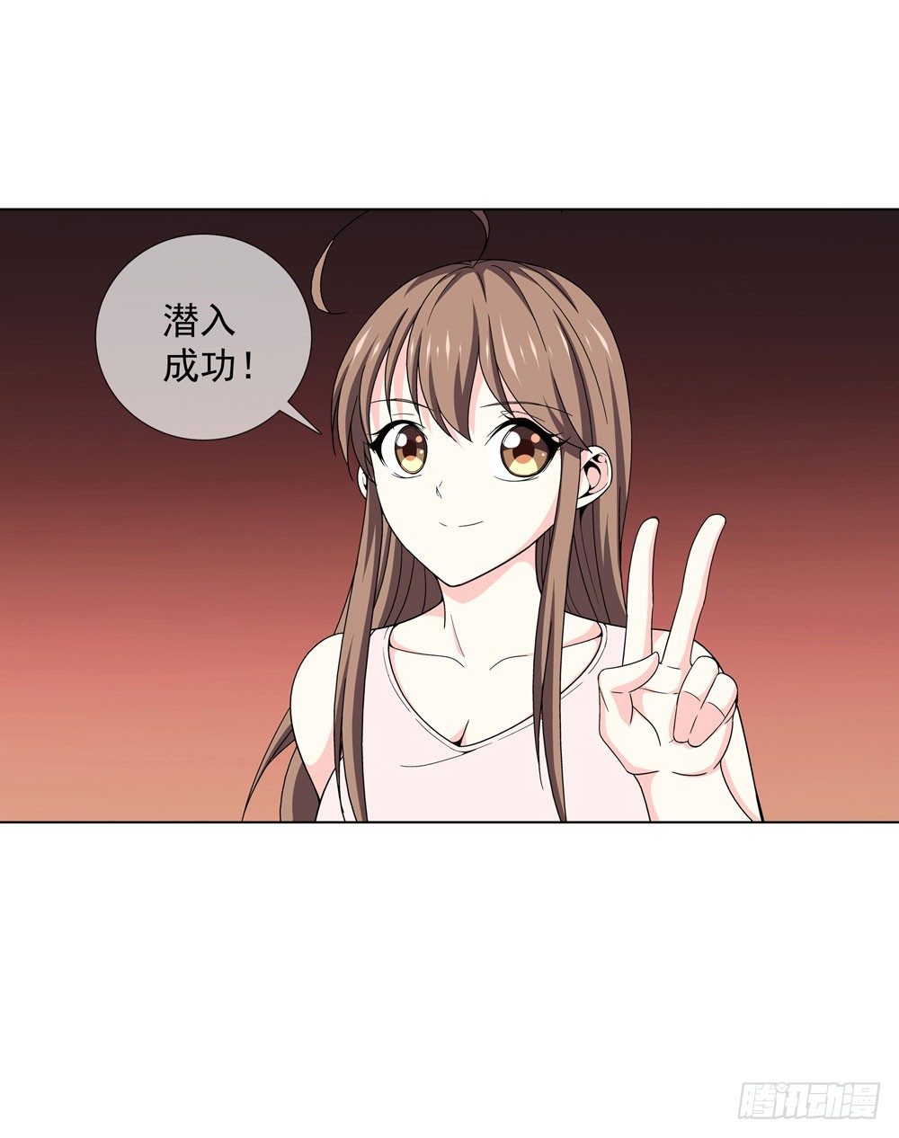 🍼都市酒仙 是时候展现真正的技术了！ 第36页