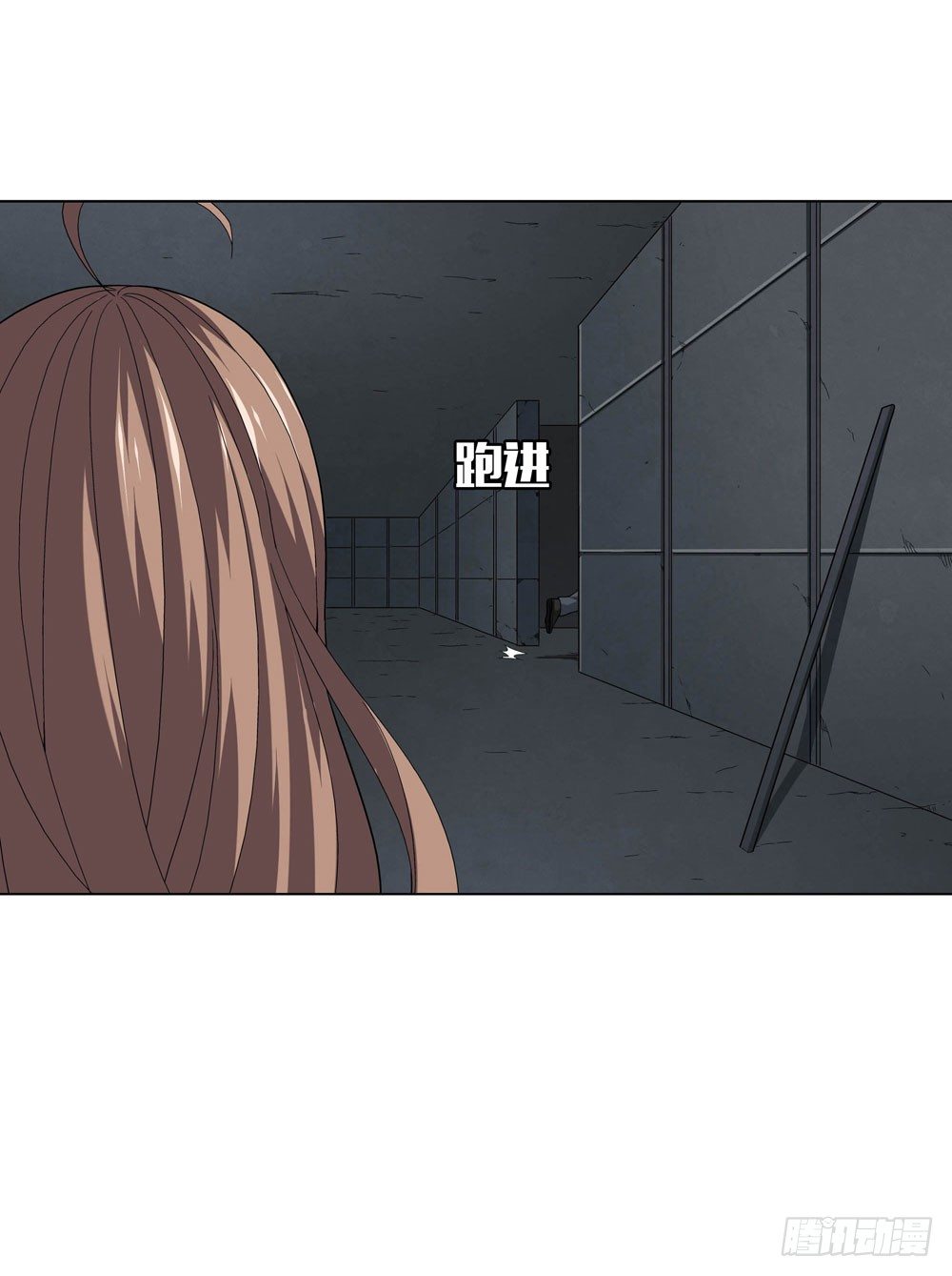 🍼都市酒仙 毒种 第26页