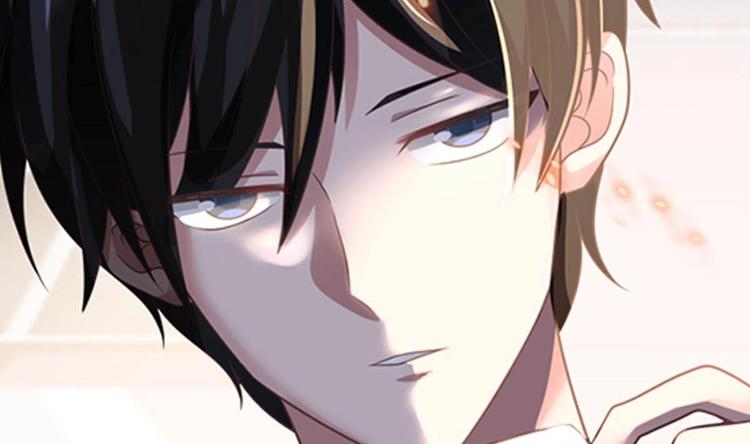 🍼都市绝弑狂尊 第0话 预告 第10页