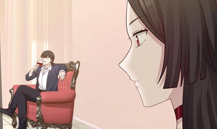 🍼都市绝弑狂尊 第10话 臣服，或者灭亡！ 第14页