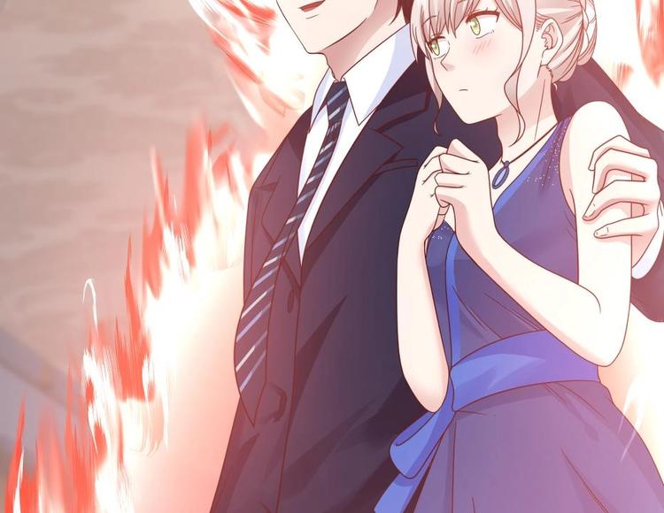 🍼都市绝弑狂尊 第10话 臣服，或者灭亡！ 第29页