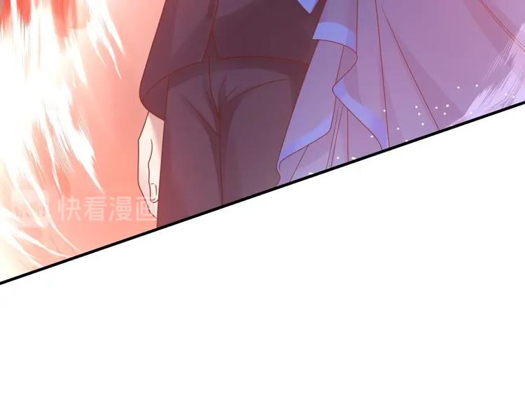 🍼都市绝弑狂尊 第10话 臣服，或者灭亡！ 第30页