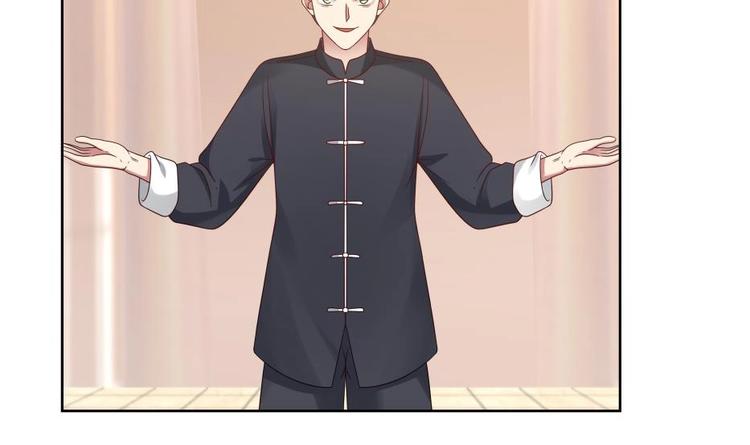 🍼都市绝弑狂尊 第10话 臣服，或者灭亡！ 第33页