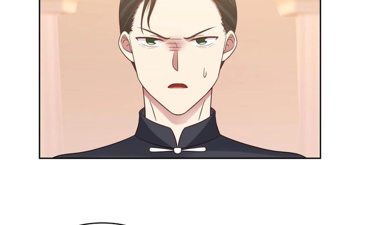 🍼都市绝弑狂尊 第10话 臣服，或者灭亡！ 第38页
