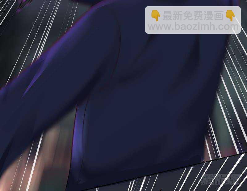 🍼都市绝弑狂尊 第16话 段家天骄 第13页