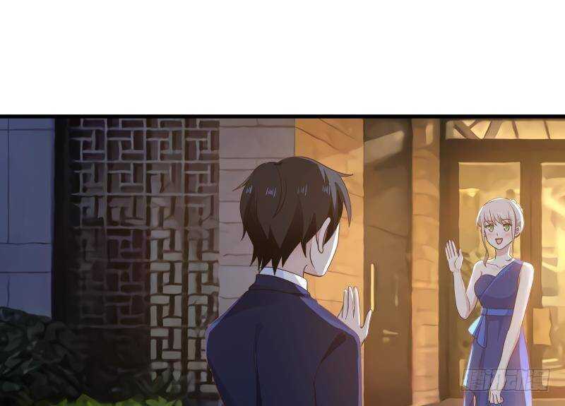 🍼都市绝弑狂尊 第18话 地狱门 第41页