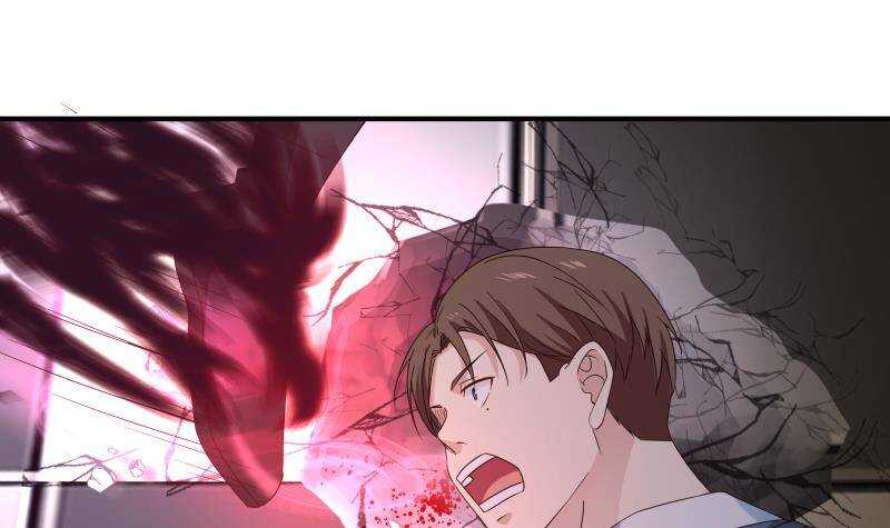 🍼都市绝弑狂尊 第26话 我就是你要找的人 第6页