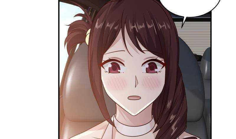 🍼都市绝弑狂尊 第28话 人间尤物 第40页