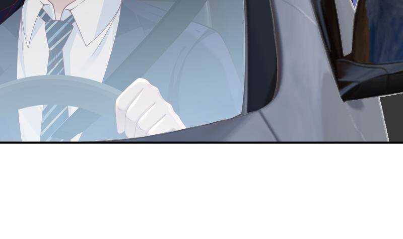 🍼都市绝弑狂尊 第30话 陷阱 第18页