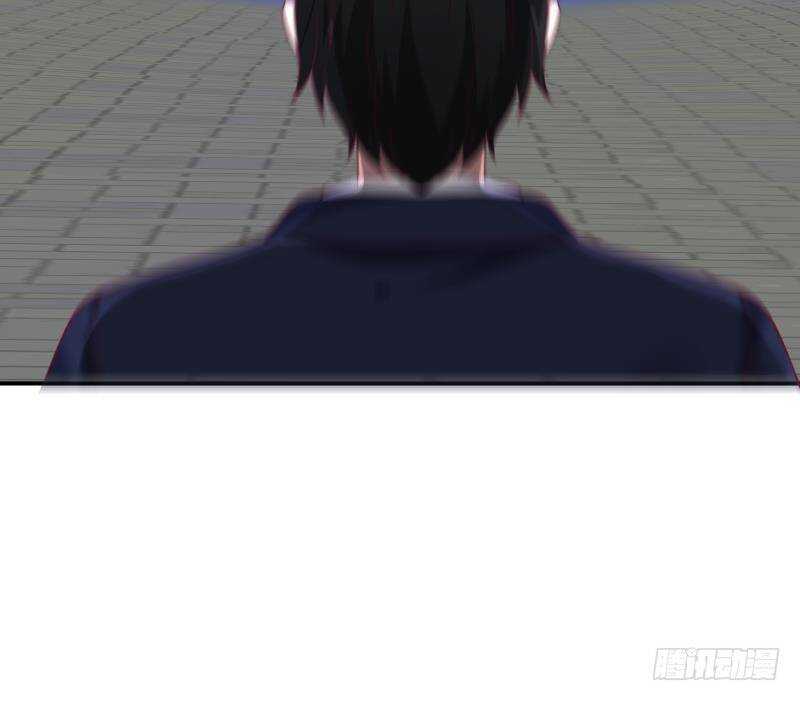 🍼都市绝弑狂尊 第30话 陷阱 第33页