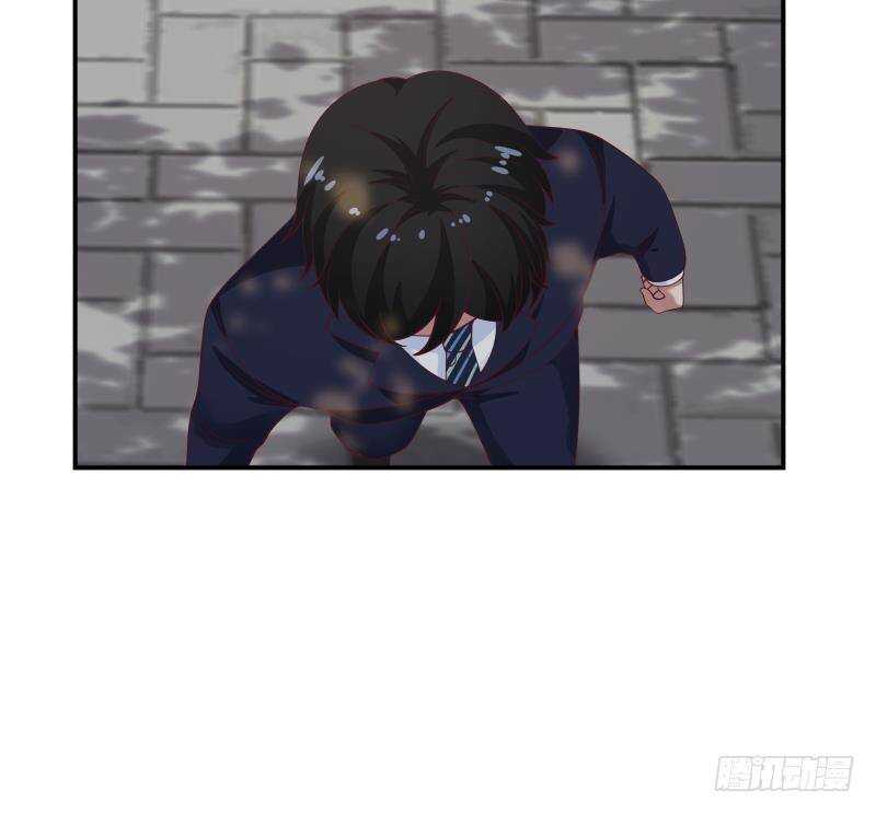 🍼都市绝弑狂尊 第30话 陷阱 第45页