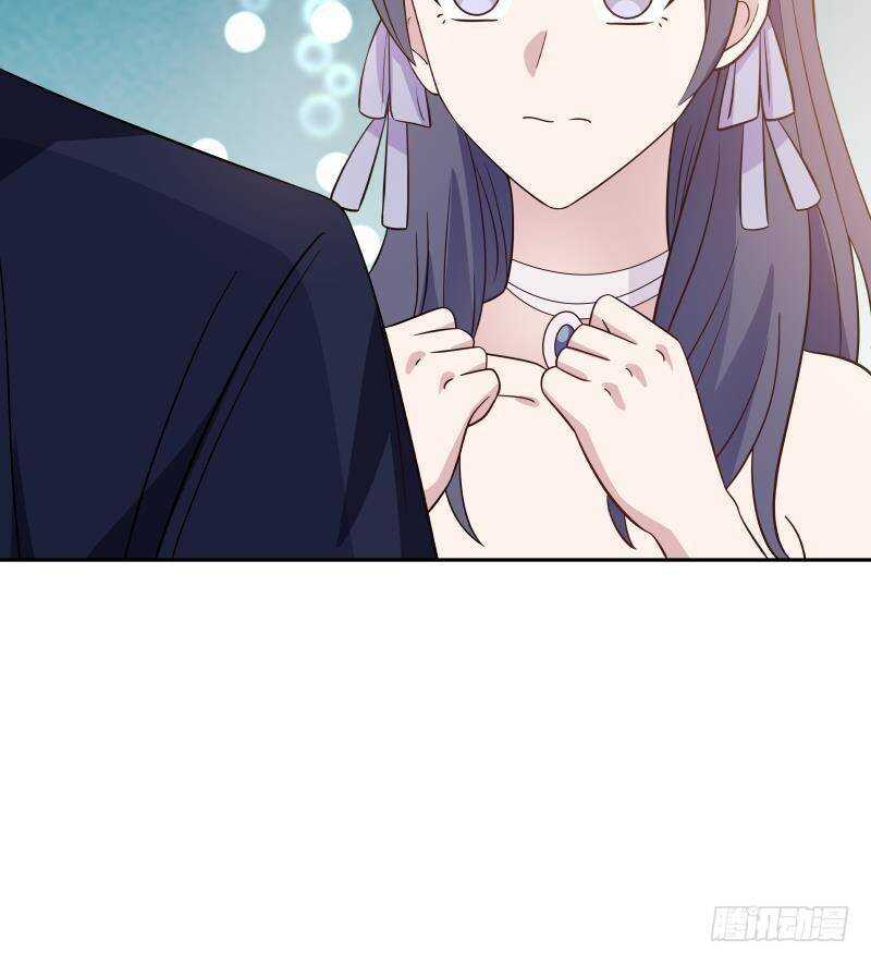 🍼都市绝弑狂尊 第34话 围杀 第27页