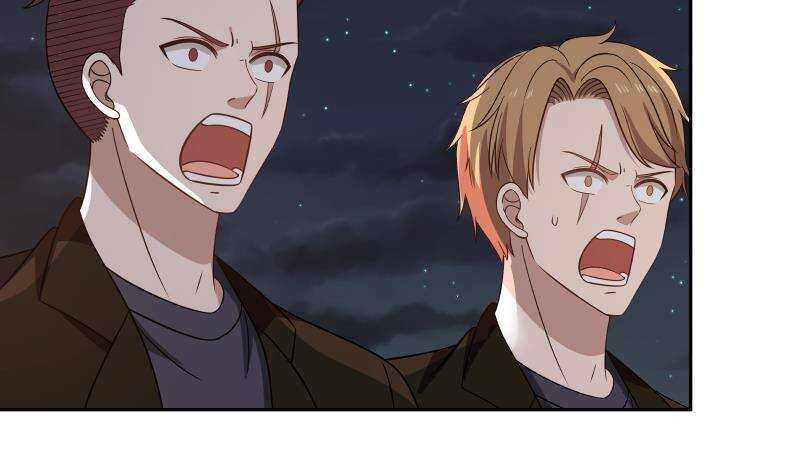 🍼都市绝弑狂尊 第34话 围杀 第47页