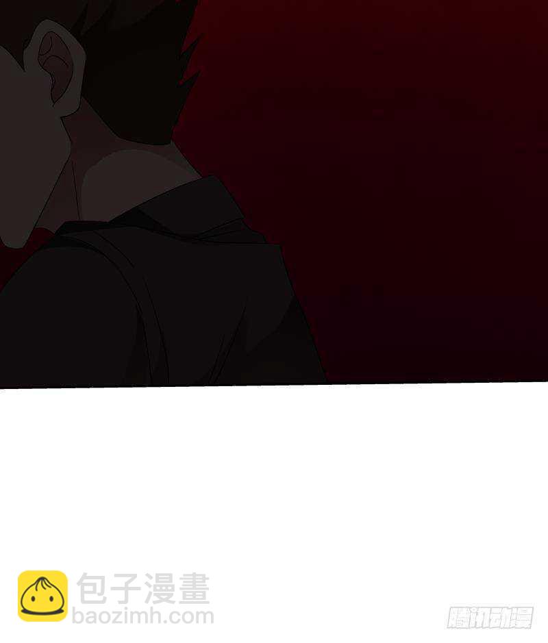🍼都市绝弑狂尊 第34话 围杀 第9页
